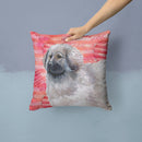 Moscow Watchdog Love Throw Pillow - 14x14 Decorative Pillow – Art for Your Home & Patio BB9760PW1414