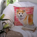 Shiba Inu Love Throw Pillow - 14x14 Decorative Pillow – Art for Your Home & Patio BB9765PW1414