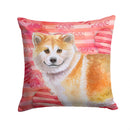Shiba Inu Love Throw Pillow - 14x14 Decorative Pillow – Art for Your Home & Patio BB9765PW1414