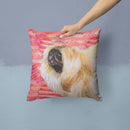 Pekingese Love Throw Pillow - 14x14 Decorative Pillow – Art for Your Home & Patio BB9768PW1414