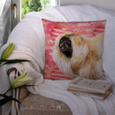 Pekingese Love Throw Pillow - 14x14 Decorative Pillow – Art for Your Home & Patio BB9768PW1414