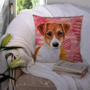 Jack Russell Terrier Love Throw Pillow - 14x14 Decorative Pillow – Art for Your Home & Patio BB9776PW1414