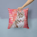 Siberian Husky Grey Love Throw Pillow - 14x14 Decorative Pillow – Art for Your Home & Patio BB9783PW1414