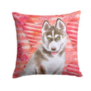 Siberian Husky Grey Love Throw Pillow - 14x14 Decorative Pillow – Art for Your Home & Patio BB9783PW1414
