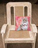 Siberian Husky Grey Love Fabric Decorative Pillow BB9783PW1818