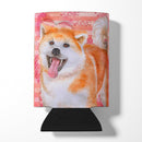 Akita Love Can or Bottle Hugger BB9790CC
