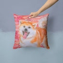 Akita Love Throw Pillow - 14x14 Decorative Pillow – Art for Your Home & Patio BB9790PW1414
