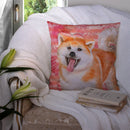 Akita Love Throw Pillow - 14x14 Decorative Pillow – Art for Your Home & Patio BB9790PW1414