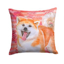 Akita Love Throw Pillow - 14x14 Decorative Pillow – Art for Your Home & Patio BB9790PW1414