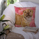 Shar Pei Puppy Love Throw Pillow - 14x14 Decorative Pillow – Art for Your Home & Patio BB9806PW1414