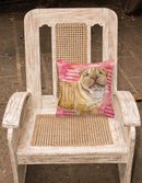 Shar Pei Puppy Love Fabric Decorative Pillow