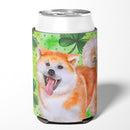 Akita St Patrick's Can or Bottle Hugger BB9877CC