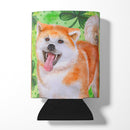 Akita St Patrick's Can or Bottle Hugger BB9877CC