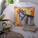 Alaskan Malamute Fall Throw Pillow - 14x14 Decorative Pillow – Art for Your Home & Patio BB9899PW1414