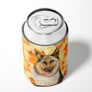 German Shepherd Fall Can or Bottle Hugger Cooler Sleeve for Standard 12 oz Cans, Insulated Foam Beer & Soda Can Hugger Reusable