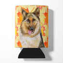 German Shepherd Fall Can or Bottle Hugger Cooler Sleeve for Standard 12 oz Cans, Insulated Foam Beer & Soda Can Hugger Reusable