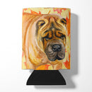 Shar Pei Fall Can or Bottle Hugger Cooler Sleeve for Standard 12 oz Cans, Insulated Foam Beer & Soda Can Hugger Reusable