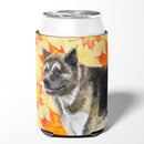 American Akita Fall Can or Bottle Hugger BB9930CC