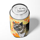 American Akita Fall Can or Bottle Hugger BB9930CC