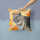 American Akita Fall Throw Pillow - 14x14 Decorative Pillow – Art for Your Home & Patio BB9930PW1414