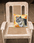 American Akita Fall Fabric Decorative Pillow BB9930PW1818