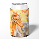 Yorkshire Terrier Fall Can or Bottle Hugger Cooler Sleeve for Standard 12 oz Cans, Insulated Foam Beer & Soda Can Hugger Reusable