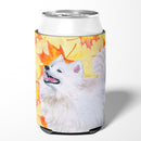Samoyed Fall Can or Bottle Hugger Cooler Sleeve for Standard 12 oz Cans, Insulated Foam Beer & Soda Can Hugger Reusable
