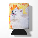 Samoyed Fall Can or Bottle Hugger Cooler Sleeve for Standard 12 oz Cans, Insulated Foam Beer & Soda Can Hugger Reusable
