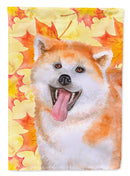 Akita Fall Garden Flag - Outdoor Decorative Yard Flag BB9964GF
