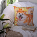 Akita Fall Throw Pillow - 14x14 Decorative Pillow – Art for Your Home & Patio BB9964PW1414