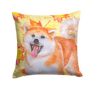 Akita Fall Throw Pillow - 14x14 Decorative Pillow – Art for Your Home & Patio BB9964PW1414