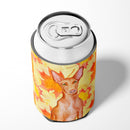 Pharaoh Hound Fall Can or Bottle Hugger Cooler Sleeve for Standard 12 oz Cans, Insulated Foam Beer & Soda Can Hugger Reusable
