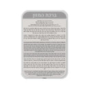 Elegant Bencher Card