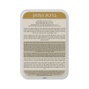 Elegant Bencher Card