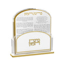 Classic Large Font Bencher Set