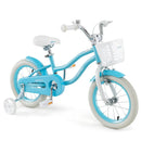 14/16/18 Inch Kids Bike with Dual Brakes and Adjustable Seat by LJGDeals