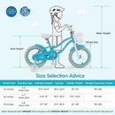 14/16/18 Inch Kids Bike with Dual Brakes and Adjustable Seat by LJGDeals