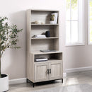 Chevy 64" Contemporary 2-Door Hutch Bookshelf