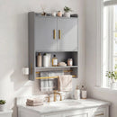 Bathroom Wall Cabinet Wall Mounted Medicine Cabinet with Towel Bars by DirectDeals