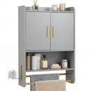 Bathroom Wall Cabinet Wall Mounted Medicine Cabinet with Towel Bars by LJGDeals