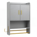 Bathroom Wall Cabinet Wall Mounted Medicine Cabinet with Towel Bars by DirectDeals
