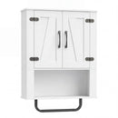 Bathroom Wall Cabinet with Barn Doors and Towel Bar by LJGDeals