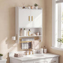 Wall Mounted Bathroom Cabinet with Towel Bars and Adjustable Shelf by DirectDeals