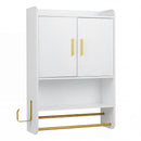 Wall Mounted Bathroom Cabinet with Towel Bars and Adjustable Shelf by LJGDeals