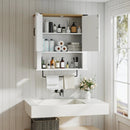 Farmhouse Bathroom Wall Cabinet with Towel Bar - White by DirectDeals