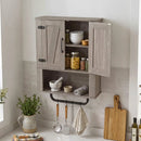 Bathroom Wall Cabinet with Barn Doors and Towel Bar by LJGDeals
