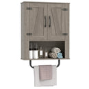 Bathroom Wall Cabinet with Barn Doors and Towel Bar by LJGDeals