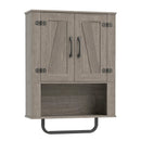 Bathroom Wall Cabinet with Barn Doors and Towel Bar by LJGDeals