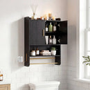 Wall Mounted Bathroom Cabinet with Towel Bars - Black by LJGDeals