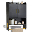 Wall Mounted Bathroom Cabinet with Towel Bars - Black by LJGDeals